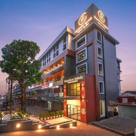 Hometown Galleria Manipal Exterior photo
